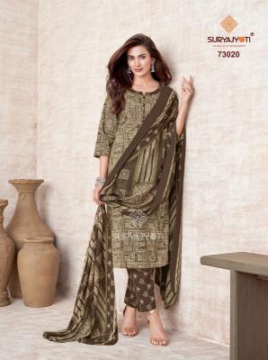 Suryajyoti trendy cotton vol 73 wholesale cotton dress materials in hyderabad